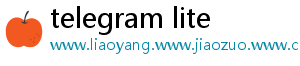 telegram lite